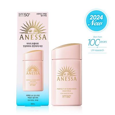 Perfect UV Sunscreen Mild Milk NA 60ml