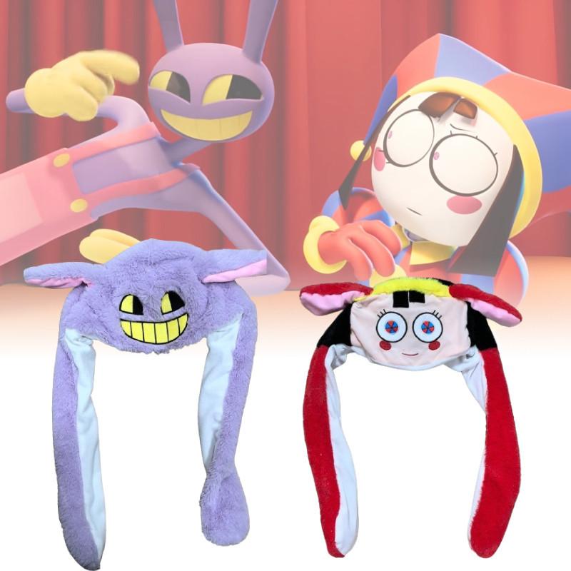 Cappello Carino con Orecchie di Peluche che si Muovono e si Illuminano per Bambine Pelo Lungo Riempito in Cotone PP
