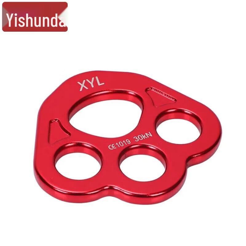 Yishunda Outdoor Climbing & Caving Safety Gear