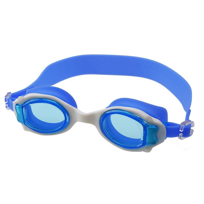 MDNG Kids HD Anti-fog Silicone Swim Goggles