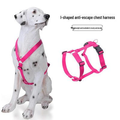 Large Dog I-Shaped Harness Vest, Lightweight H-Type, Explosion-Proof Safety Leash