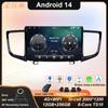 Android 14 For Honda Pilot 2016 2017 2018 2019 Car Radio Multimedia Player GPS Navigation Audio DSP Stereo Carplay WIFI No Din
