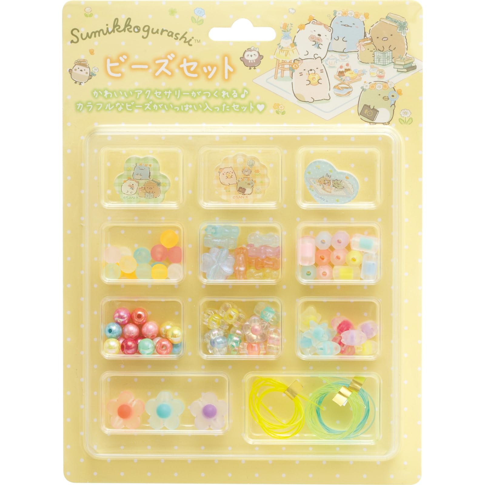 Набор бусин Sumikkogurashi AC10402 x x San-X  Захватывающая коллекция  Размер В21,5 Ш16,2 Г1,9 см