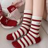 New Year'S Big Red Socks New Year Cloth Label Boneless Socks Embroidered Letter Bow Socks