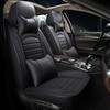 Four Seasons Wear-Resistant Universal Car Seat Cushion