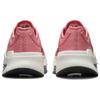 Nike Air Zoom SuperRep 4 Next Nature 'Coral Chalk' Damesko casual DO9837-602