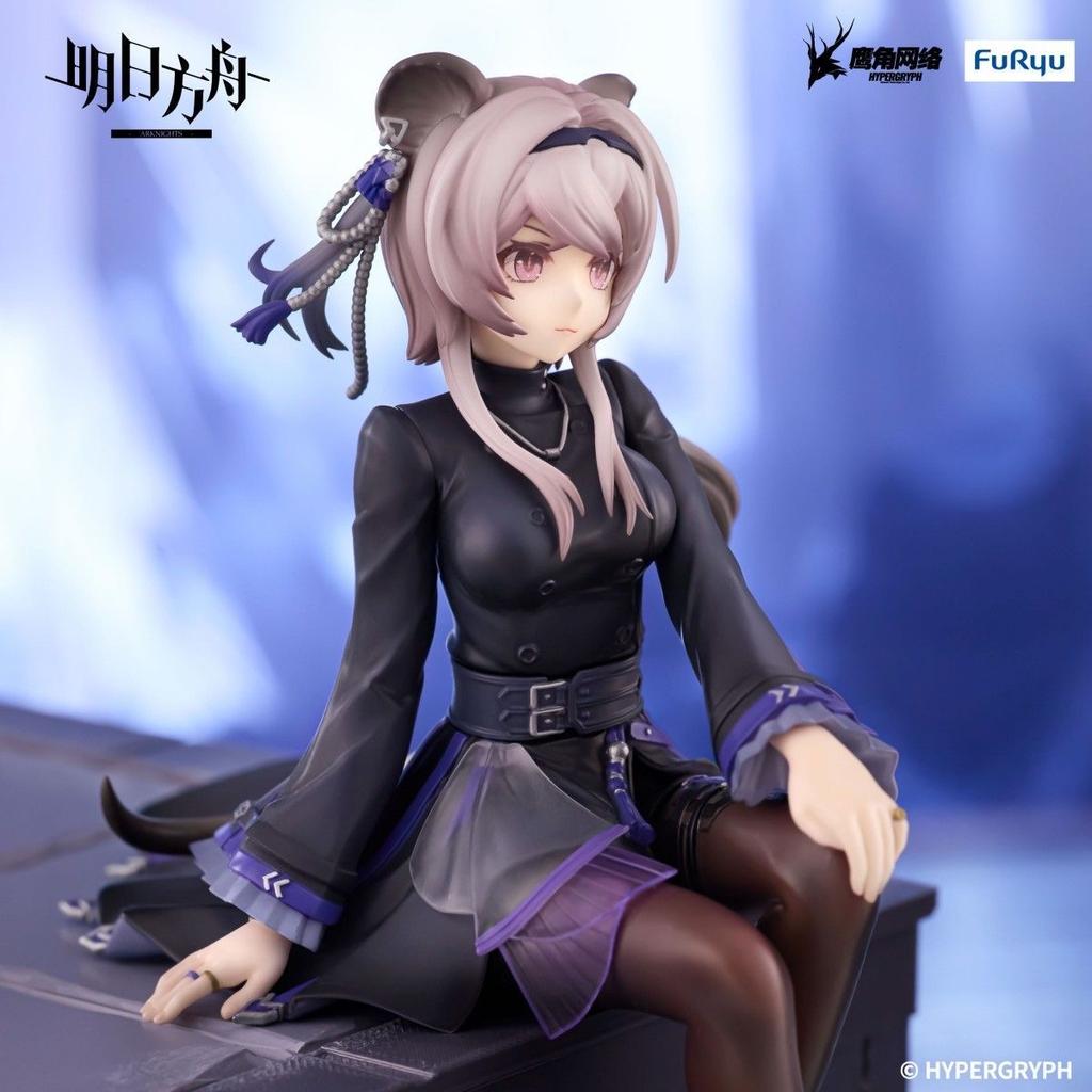 15CM Anime FuRyu Ark of Tomorrow ARKNIGHTS Lin Lin Yuxia Dragon Gate Warlock Operator Instant Noodles Press Hands PVC Models