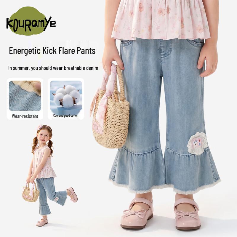 Kuwami Girls Light Blue Patch Flared Denim Jeans 100