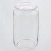Bestco Pure Jar Rondo Glass Storage Container, 1L (ND-5763), Luminarc 1.0L