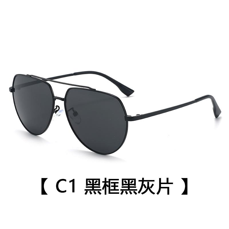

Men S Polarized Sunglasses Uv Protection Driving Fishing Glasses Fashion Cycling Sunglasses Tide