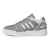 adidas أحذية كرة سلة قصيرة عصرية متعددة الاستخدامات امتصاص الصدمات مانعة للانزلاق مقاومة للتآكل للرجال رمادي أبيض IF7832