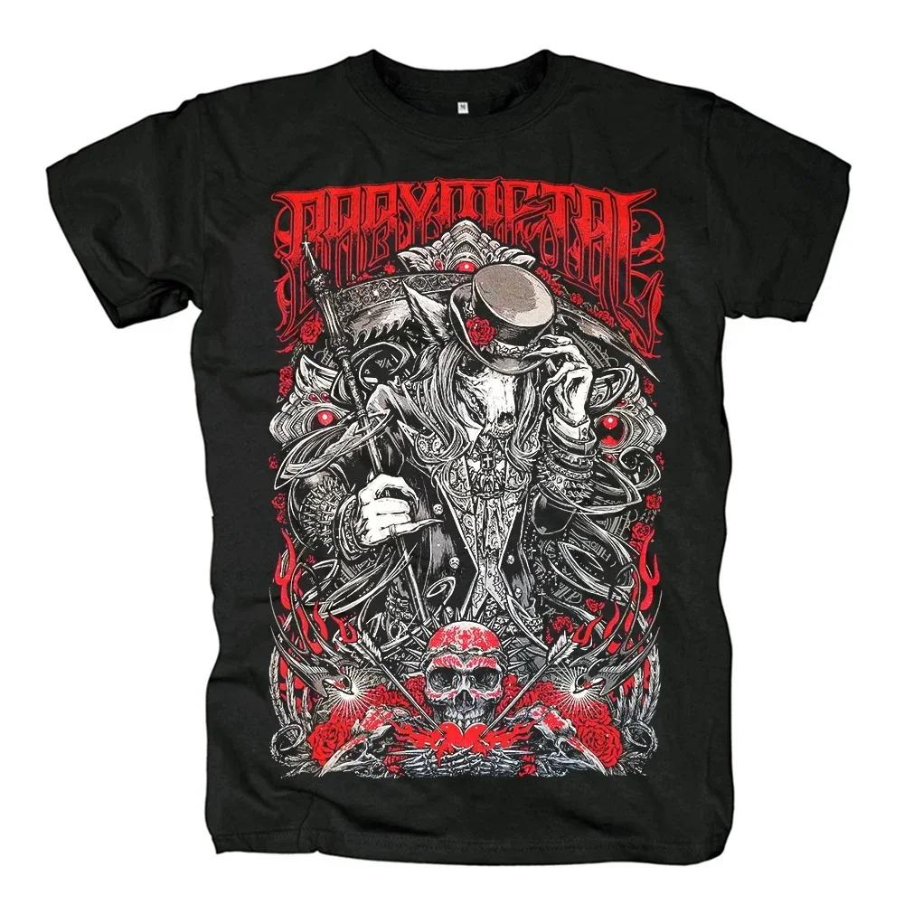 BABYMETAL Harajuku Muster Mode T-Shirt Unisex Baumwolle O-Ausschnitt Lässig Übergröße Kleidung Sommermode Druck Unisex T-Shirt