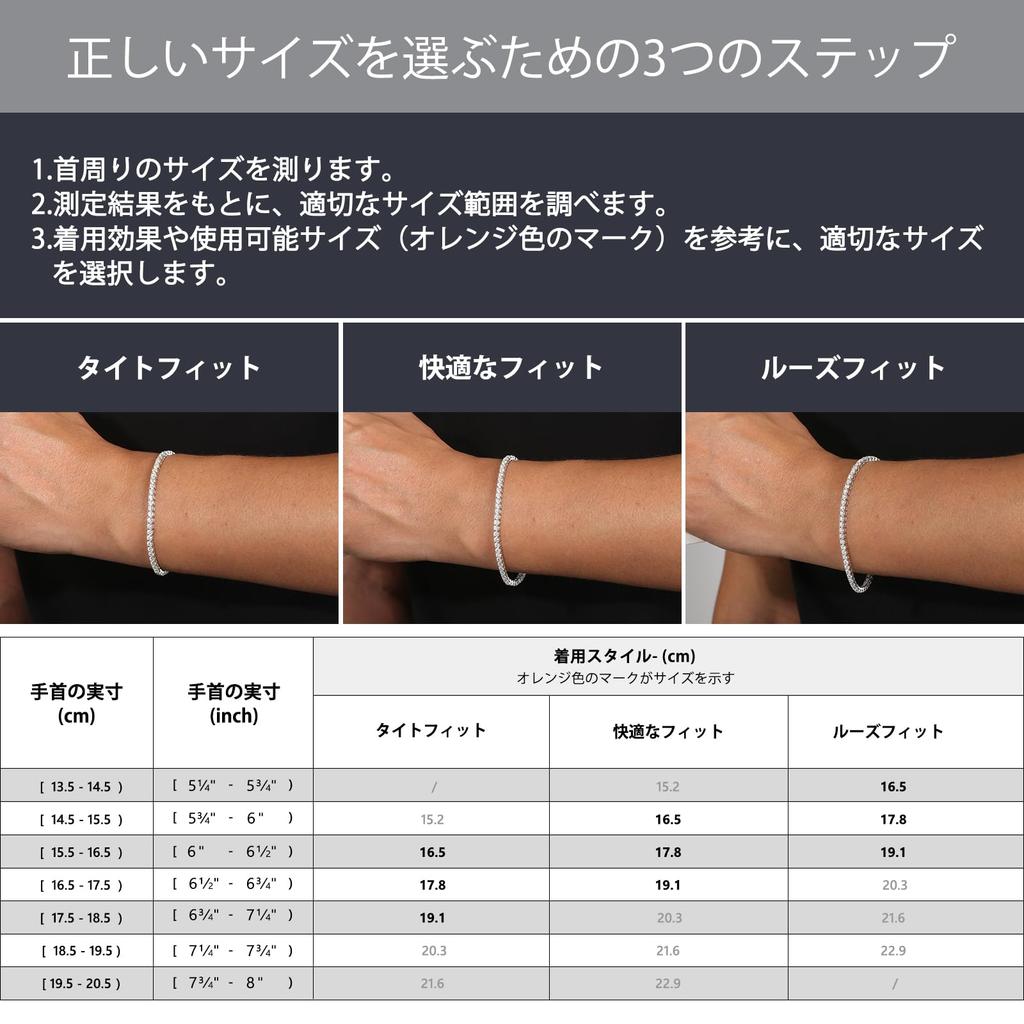 Moissanite Tennis Bracelet 925 Silver Bracelet Sterling Silver Hypoallergenic Artificial Diamond White Gold Plated Sparkling Luxury Jewelry Women