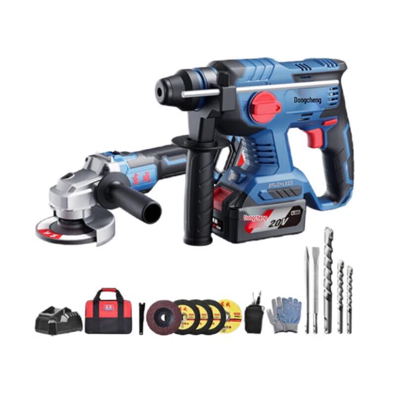 Dongcheng 20V Industrial Brushless Cordless Power Tool Kit CN plug (adapter included)