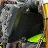 Para Street Triple R 675R 2008-2016 Protector de Rejilla del Radiador Accesorios para Motocicleta StreetTriple 675 2013 2014 Protector del Depósito de Agua