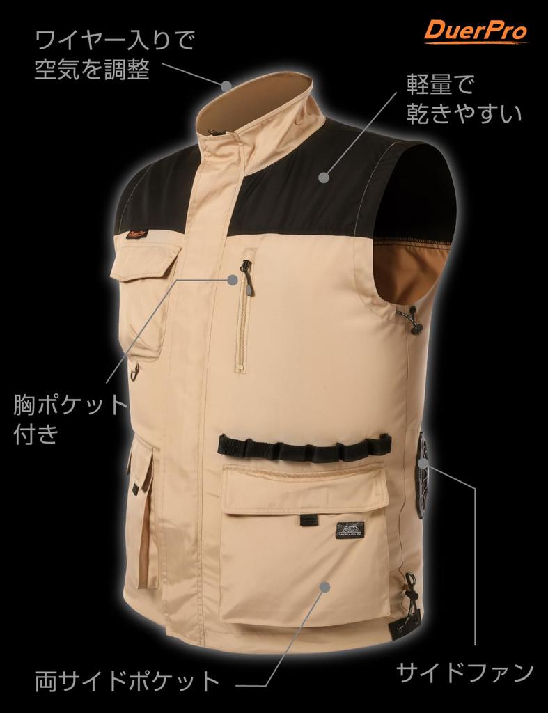 Ustar Single Heatstroke Summer Fishing Vest Only Air-Conditioned Workwear, Unit, Washable, Prevention, Outdoor, Vest, Workwear, Fishing, Golf, Unisex,