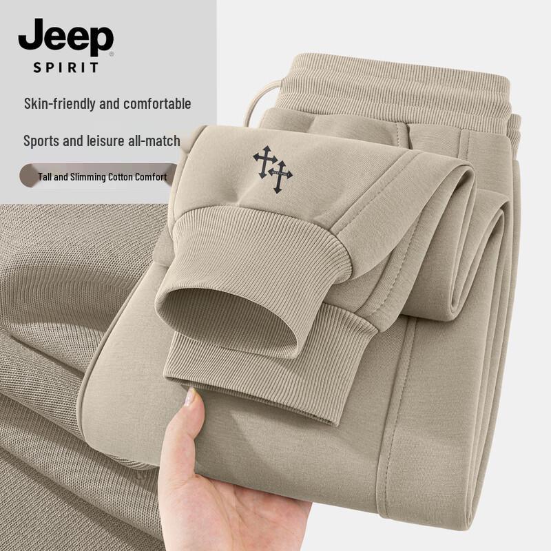 JEEP SPIRIT Men's Retro Style Jogger Sweatpants