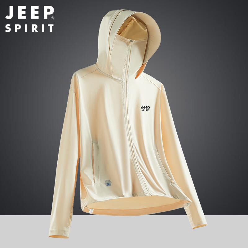 Унисекс куртка с капюшоном для защиты от солнца JEEP SPIRIT XL