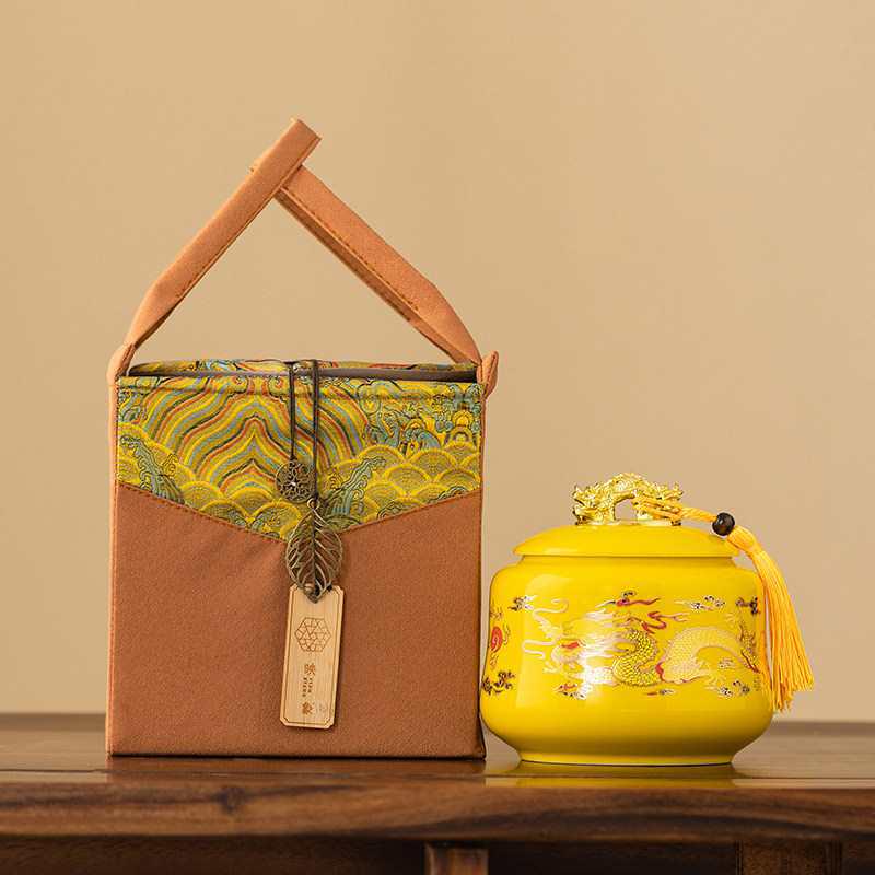 Universal Tea Gift Box with Ceramic Canister for Loose Black & Green Tea Single Tea Canister