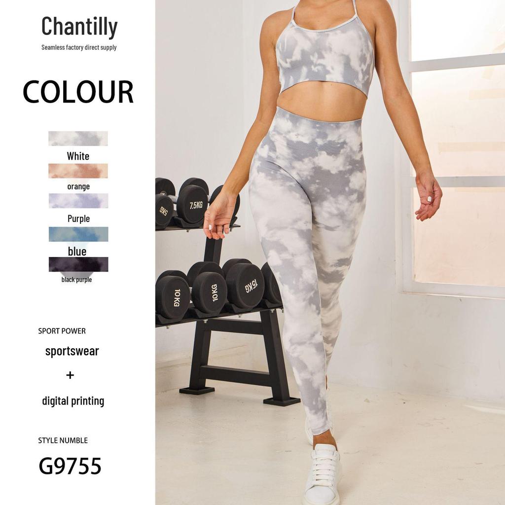 DARCSPORT Women's Seamless Wolf Print Fitness Set (Bra, Shorts, Pants)