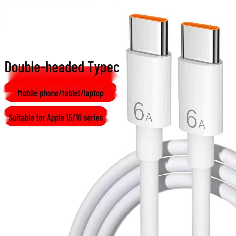 60W Dual Type-C Fast Charging Cable 6A for Apple 15/16 and Huawei Car Chargers Type-C to Type-C [25cm] 60W Fast Charging