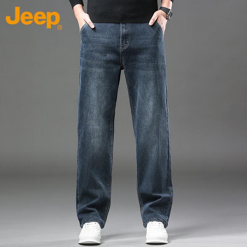 Jeep Men's Loose Straight Fit Stretchy Jeans for Autumn/Winter
