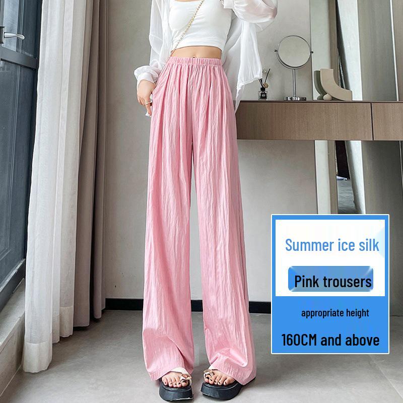 Women's Summer High-Waist Ice Silk Pants: Wide-Leg, Loose, Casual, Straight-Leg for Petite Figures