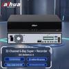 Supraveghere video și accesorii – Sisteme de înregistrare CCTV