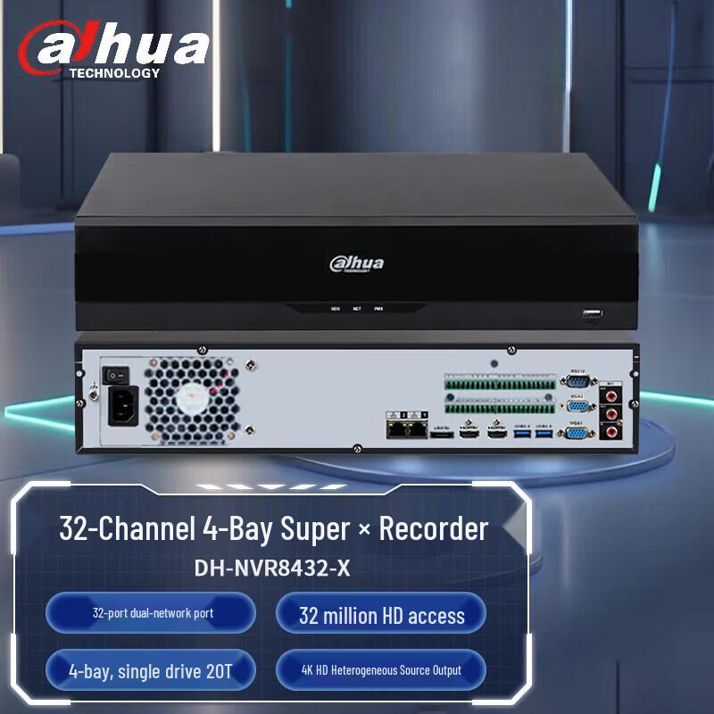 

Dahua DH-NVR8432-X 4K Super MAX Series NVR CN plug (adapter included)