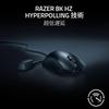 [8000Hz Dongle Included - Ultra-lightweight 54g] Razer Viper V3 Pro Wireless Gaming Mouse with Focus Pro 35K Sensor, 35000 DPI, Fast Response, Optical