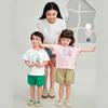 Tongbei Kids' 2024 Summer Korean Style Family T-Shirt - Simple Solid Color for Parent-Child Outfits