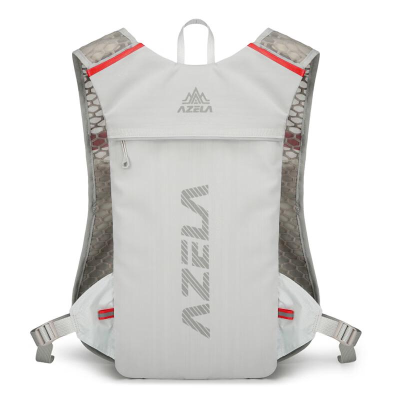 Azela Outdoor Hydration Vest Backpack One Size