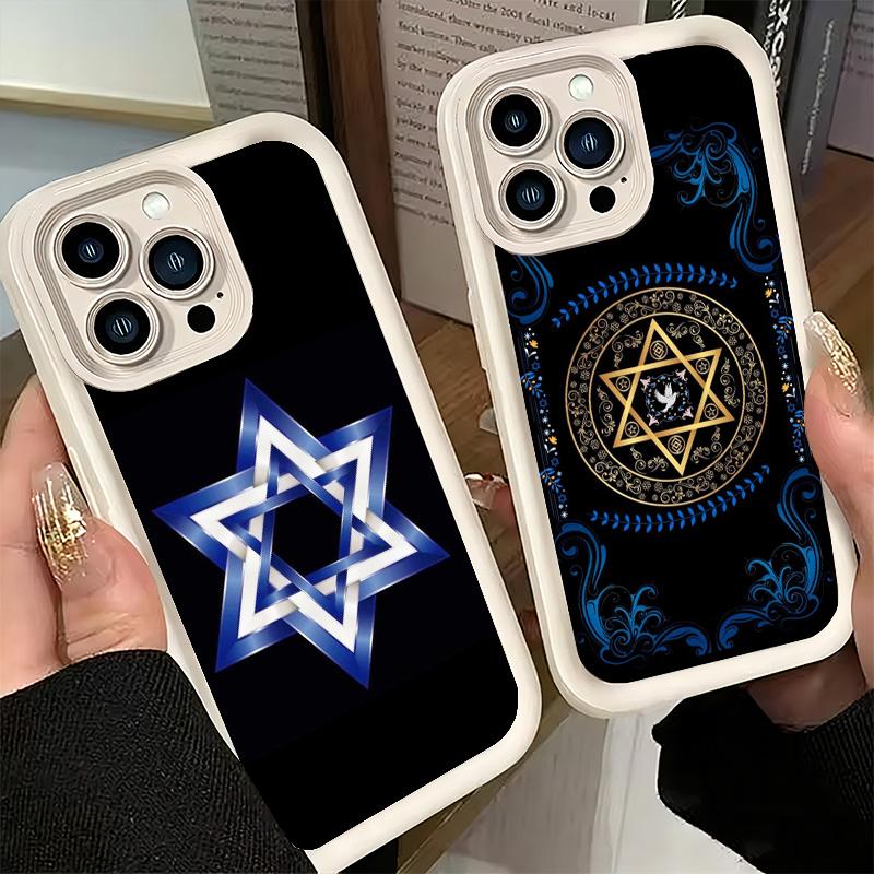 Phone Case for iPhone 17 Air 16E 15 16 Pro Max David Jewish Star Symbol Cover 14 Plus 13 12 Mini Soft Shell Silicone Fundas