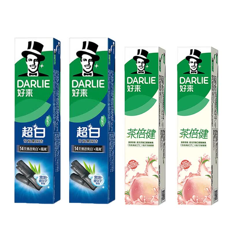 Darlie Bamboo Charcoal & White Peach Toothpaste Family Pack