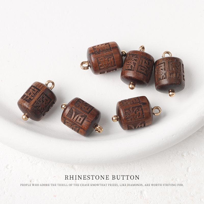 

5pcs Wooden Cylindrical Buttons Chinese National Style Tang Style Hanfu Wooden Bead Buttons Cheongsam Shirt Cardigan Button Accessories Rosewood 10mm * 12mm