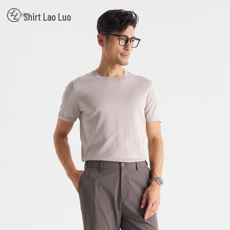 Мужская однотонная футболка с коротким рукавом и круглым вырезом Lao Luo 3XL (180/100A)