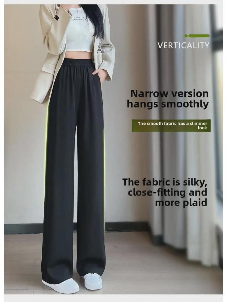 Women's 2025 Black Ice Silk Suit Pants: Spring/Summer Straight-Leg, Petite/Wide-Leg Casual Style