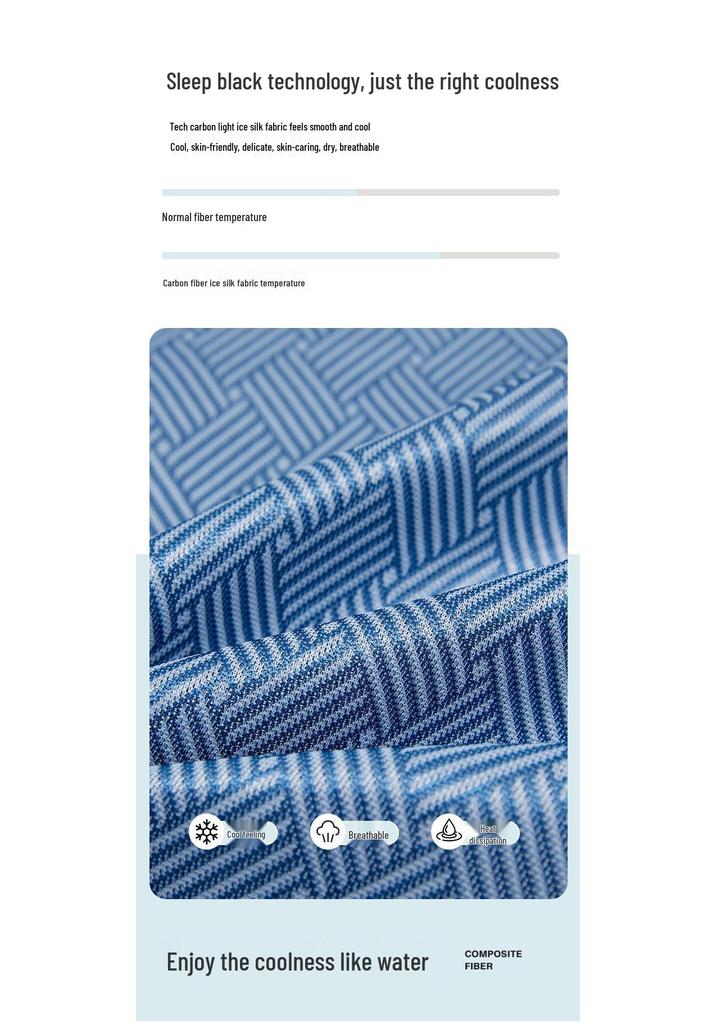2026 New Summer Cool Jacquard Ice Silk Mat for Bedroom or Dorm