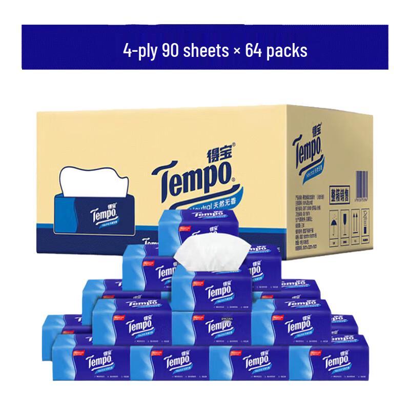 

Jiabangshou Tempo 4-слойные салфетки для лица