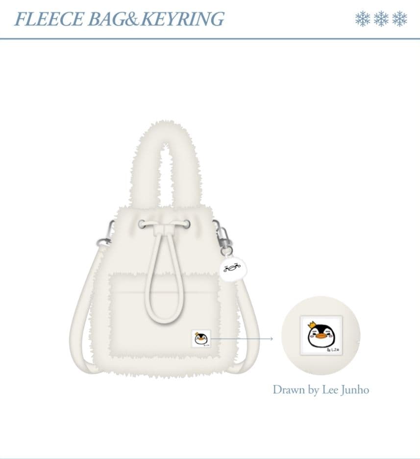 [USED] 2PM Junho Seoul Concert Fleece Bag & Key Ring