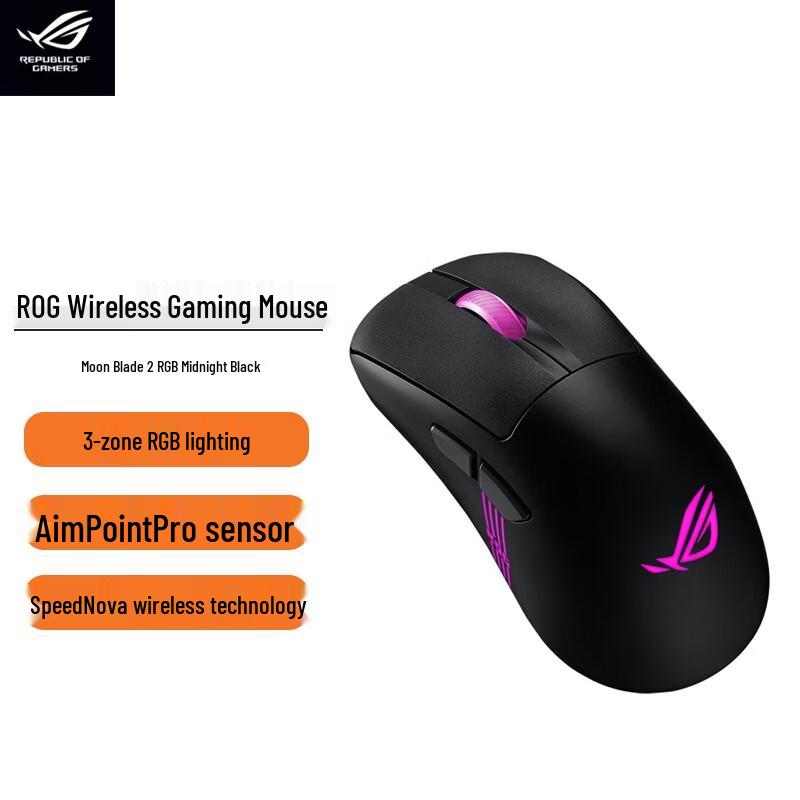 ROG Gladius II RGB 8K Wireless Tri-Mode Gaming Mouse