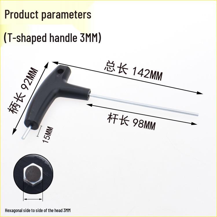 Nigao T-Handle Hex Wrench Flat Head Extended Screwdriver Key