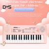 Jucărie cu tastatură electronică de pian pentru copii cu microfon 37 de taste Instrument muzical multifuncțional Jucărie Copii mici Băieți Fete USB Alimentat cu baterii Educațional
