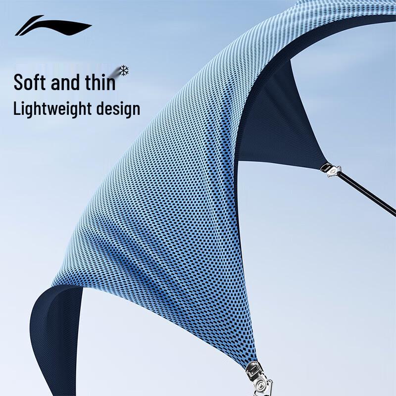 Li-Ning Schnelltrocknendes Kühlhandtuch