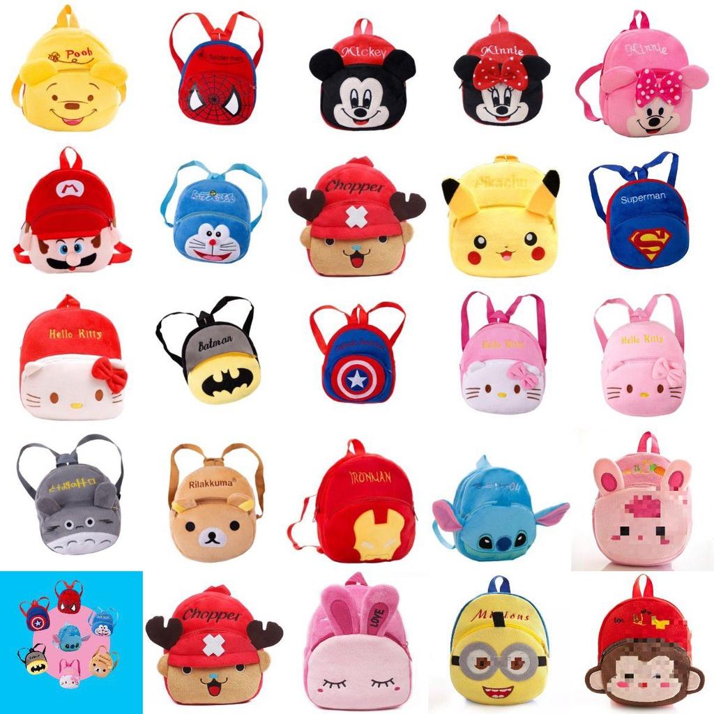 Adorable Kids Children Plush Mini Backpack For Kindergarten Students And Outdoor Adventures