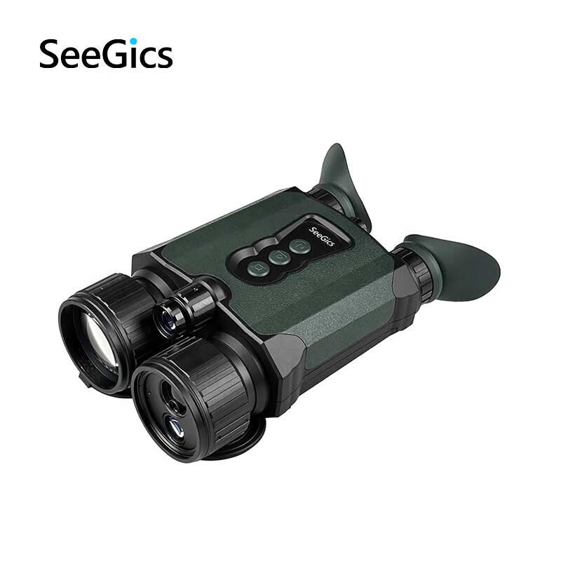 

SEEGICS SeeGics DN60 Digital Night Vision Binoculars