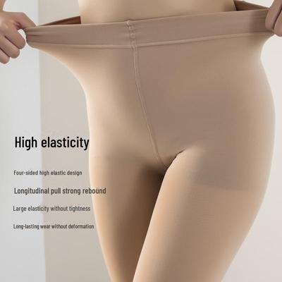 Large-Size Plus Velvet Nude Pantyhose for Women - Autumn/Winter, Non-Slip, Fits Up To 200 Pounds.