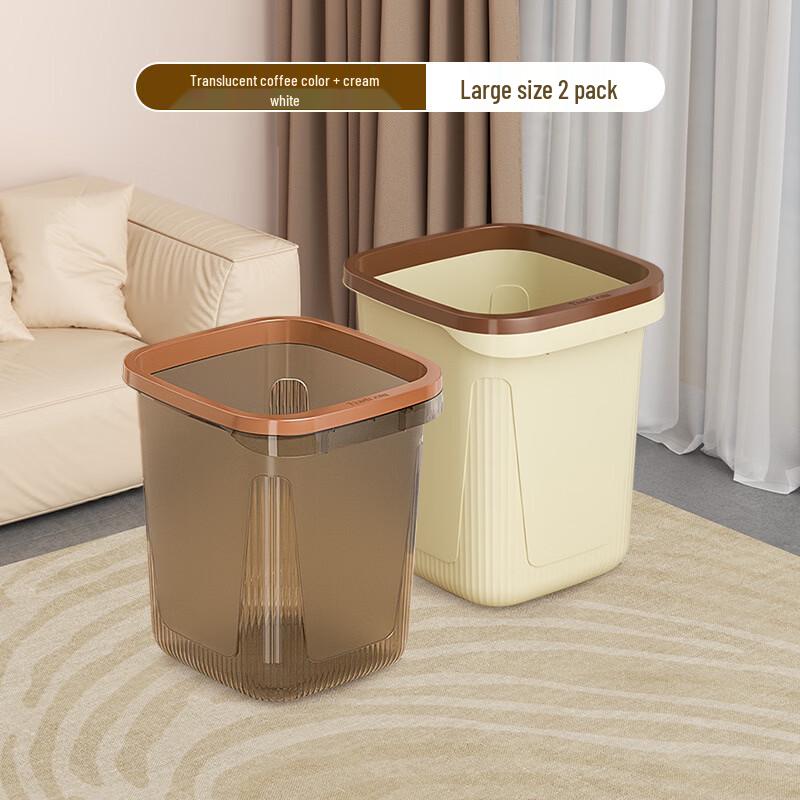 Light Luxury 15L Trash Can Set
