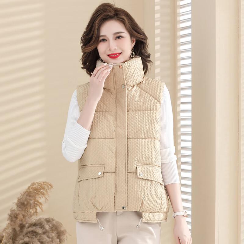 Yalu Mid-Aged Women's Winter Down Cotton Vest
