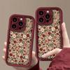 Retro Burgundy Flower Pattern Phone Case Suitable for iPhone 17 16 15 14 13 12 11 Pro/ Max /Plus Anti-fall and Shock